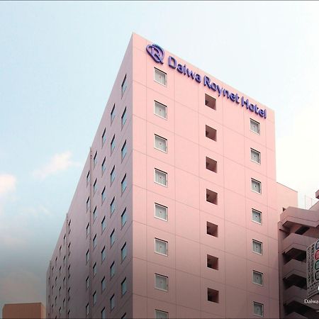Daiwa Roynet Hotel Hakata-Gion Fukuoka  Exterior foto